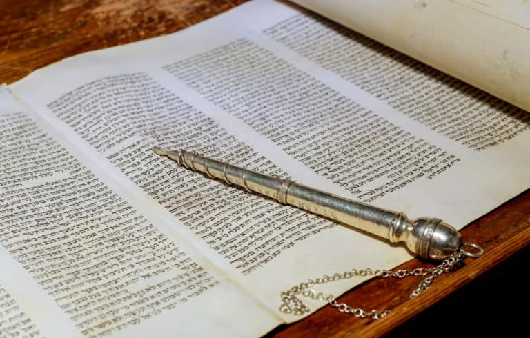 יודאיקה פור יו